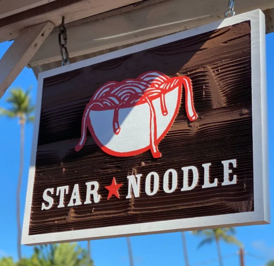 Star Noodle kitchen and dining room
